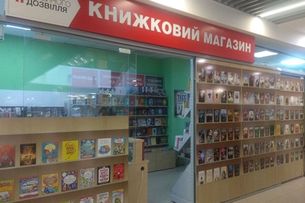 Kra31at