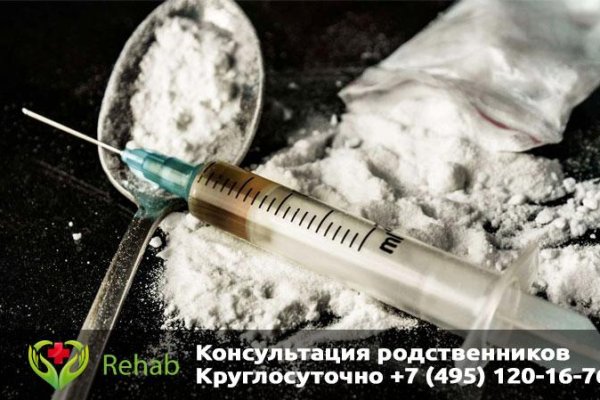 Кракен короткая ссылка