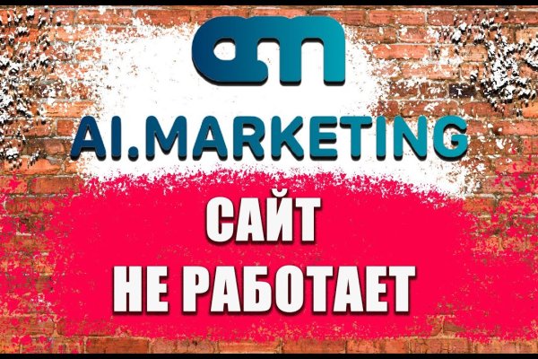 Как восстановить страницу на кракене