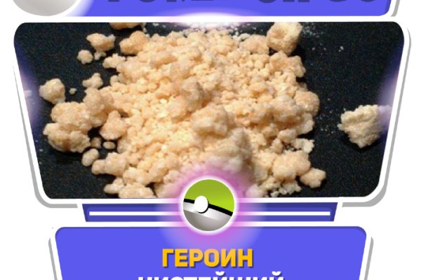 Кракен портал
