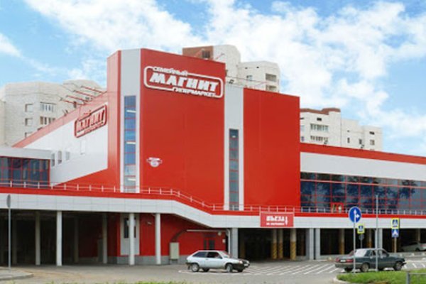Кракен маркетплейс зеркало