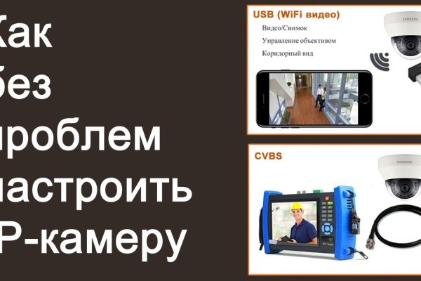 Кракен онион даркнет площадка