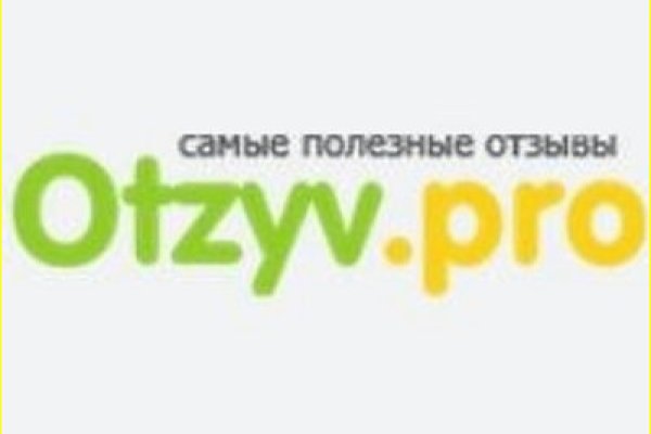 Кракен сайт