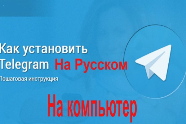 Маркет кракен маркетплейс