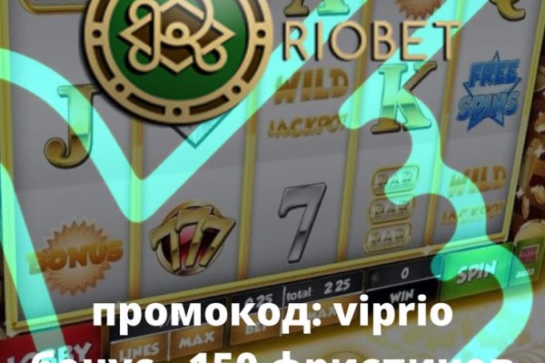 Купить наркотики томск