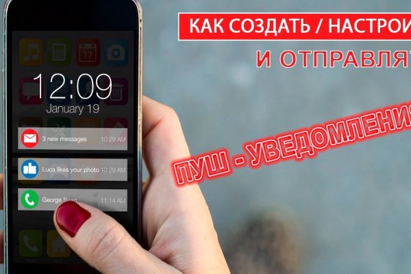 Кракен рабочая ссылка на сайт