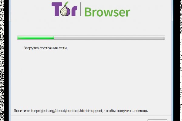 Где купить наркоты