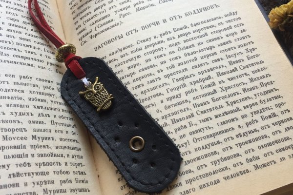 Ссылки зеркала на kraken kraken dark link