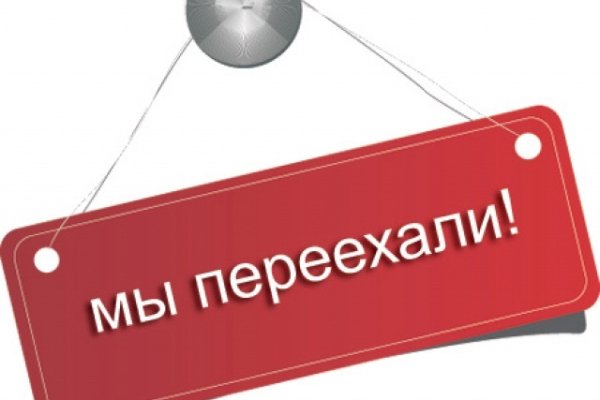 Кракен сайт это