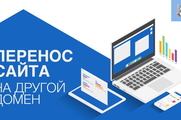 Кракен кз