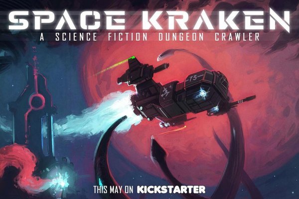 Kraken зеркало стор
