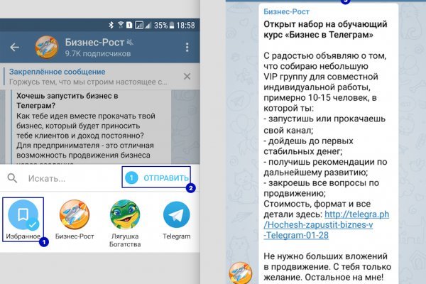 Сайт наркотиков купить