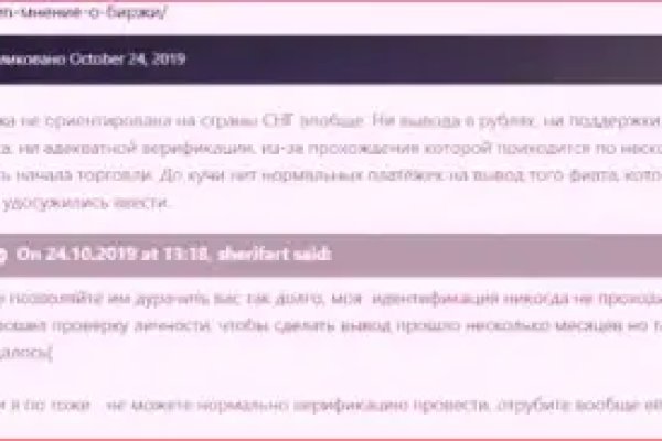 Кракен купить наркоту