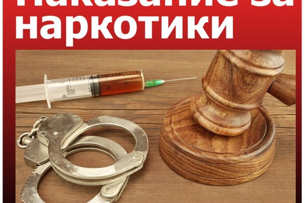 Ссылка на кракен onion kraken dark link