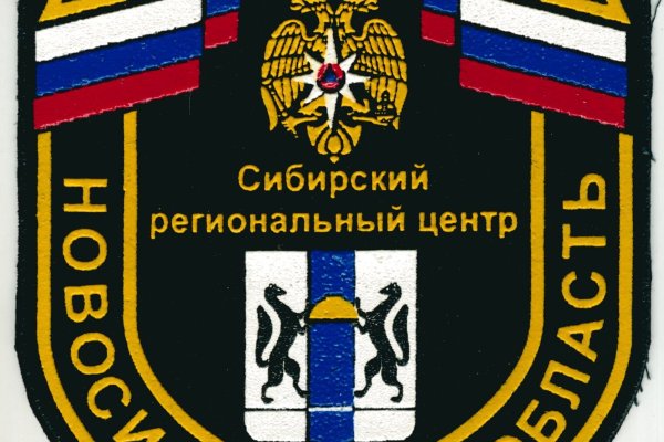 Ссылка на кракен тор магазин