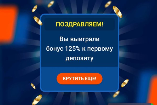 Кракен ссылка на сайт krk store com