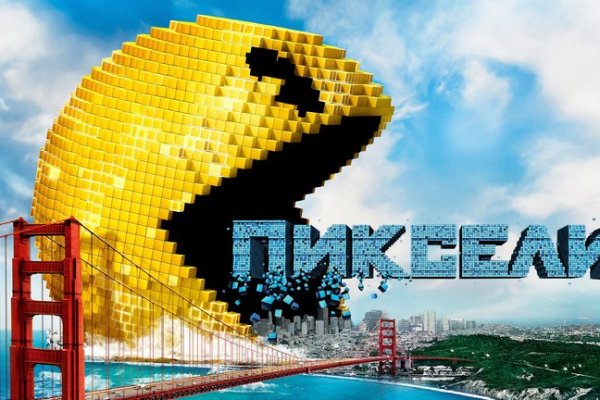 Кракен нарк