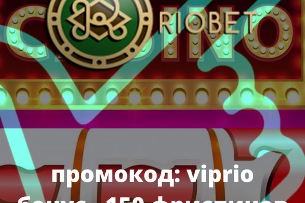 Покупки на кракене даркнет