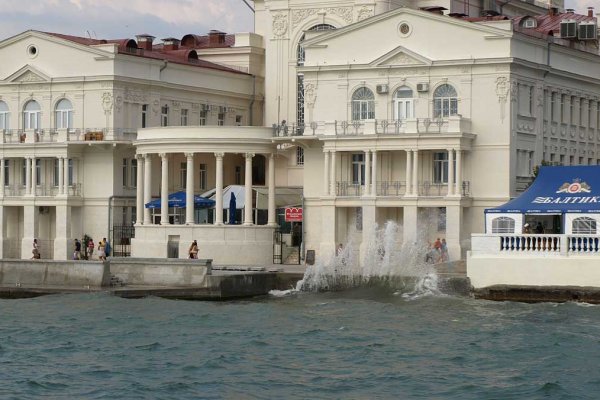 Кракен маркет это