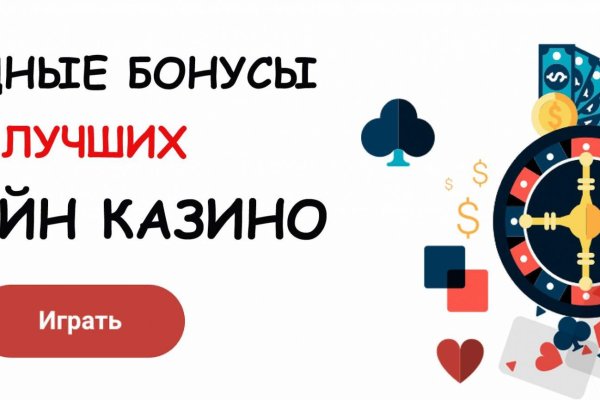 Кракен даркнет krawebes