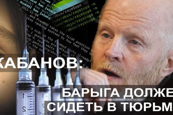 Кракен маркетплейс ссылка телеграмм