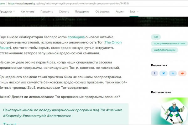 Kra31.at