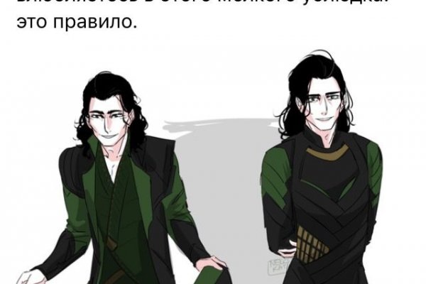 Актуальные ссылки на кракен тор