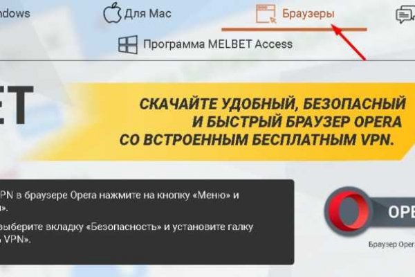 Кракен сайт ссылка kr2web in