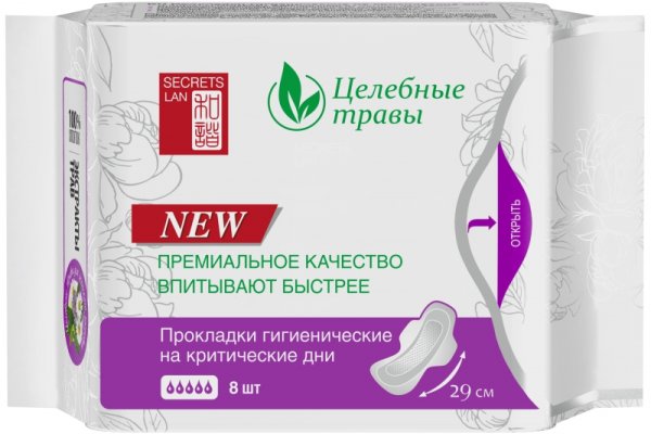 Кракен сайт что это