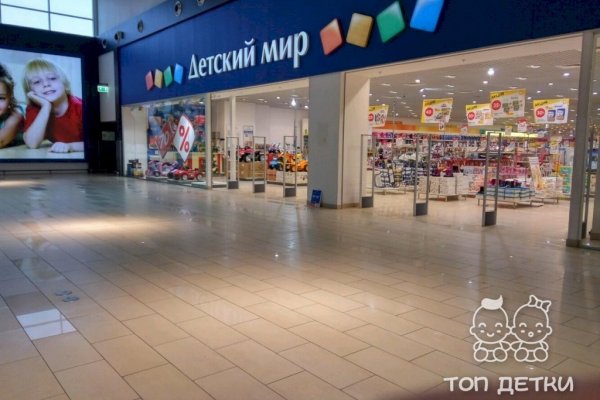 Кракен маркетплейс krk market com