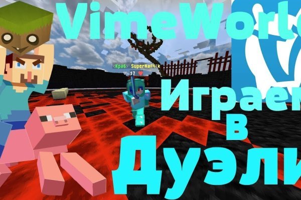 Магазины наркотиков