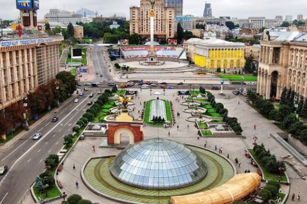 Кракен как зайти