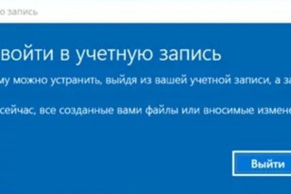 Кракен торговая kr2web in