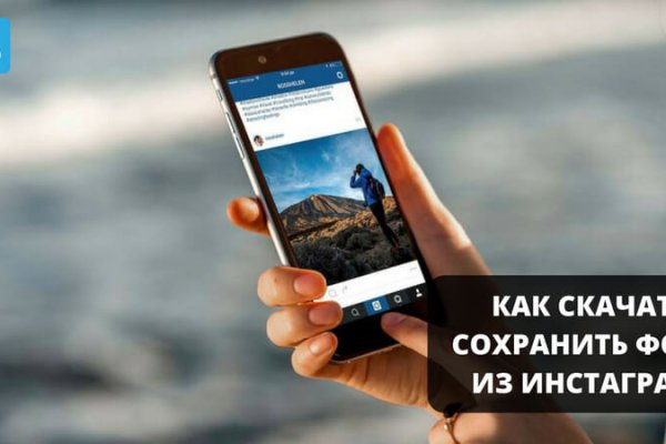 Кракен прямая ссылка