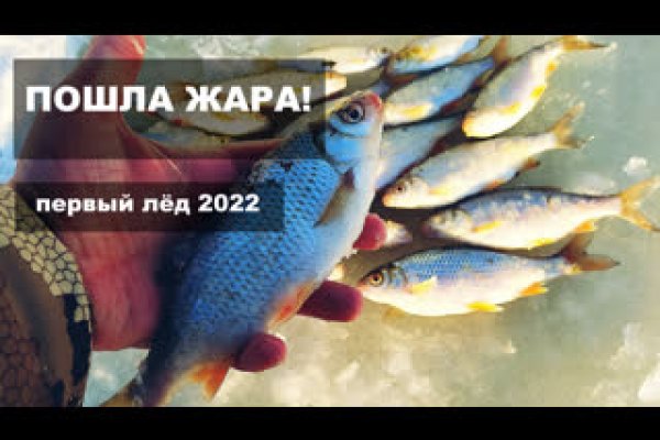Kraken смылка
