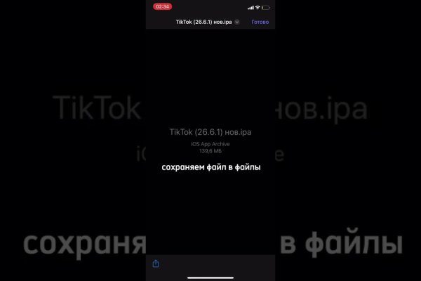 Как вывести деньги с кракена