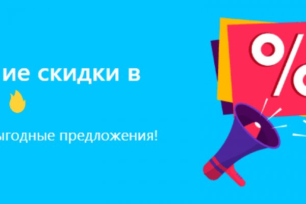 Кракен маркет даркнет только через