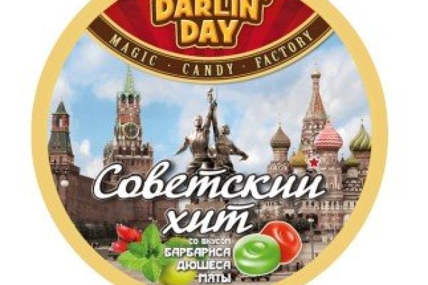 Кракен вход рабочий