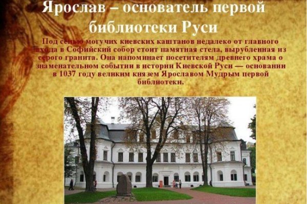 Onion сайт кракен