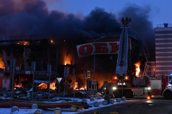 Кракен даркнет в тор