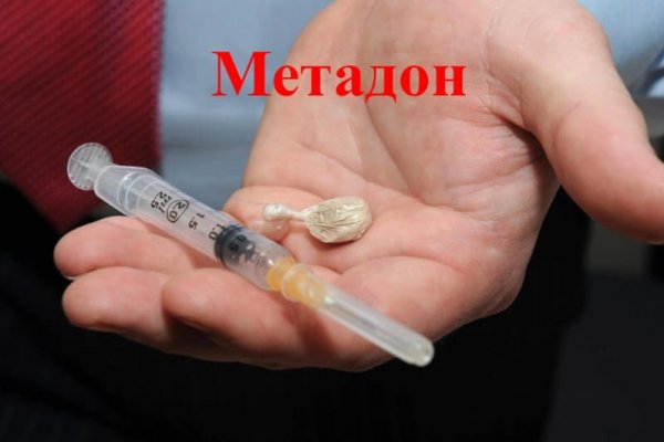 Kraken ссылка krakentor site