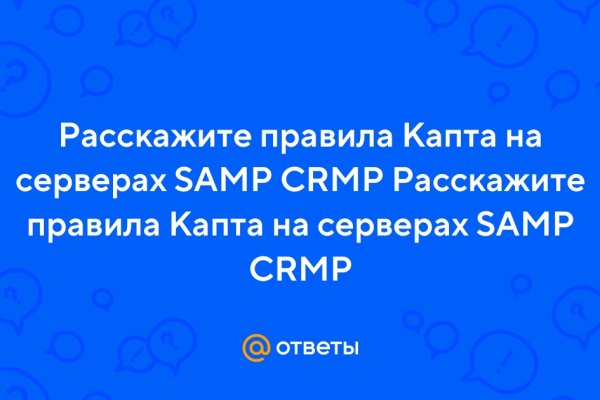 Kraken даркнет gigageek ru