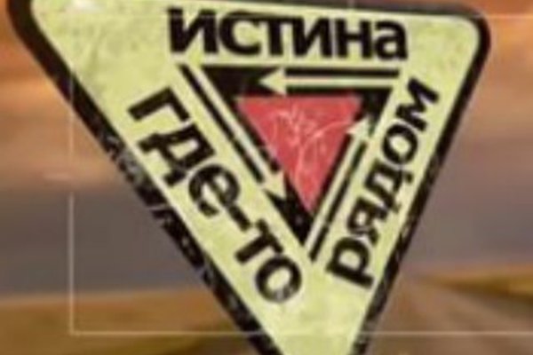 Спрут мега кракен