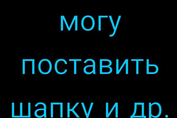 Что такое кракен сайт