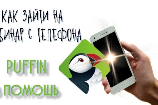 Kraken зеркало krakentor site