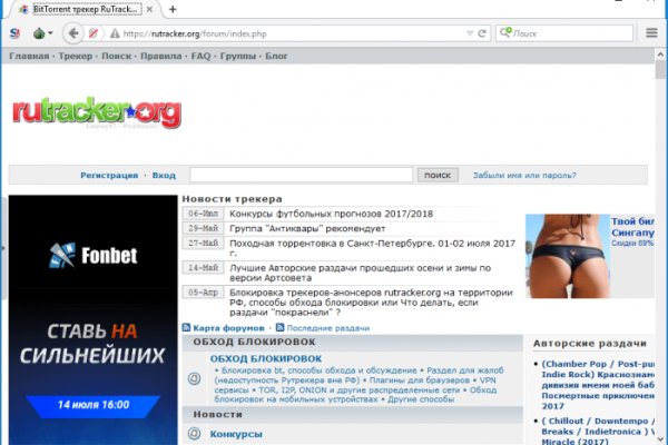 Кракен сайт официальный kraken clear com