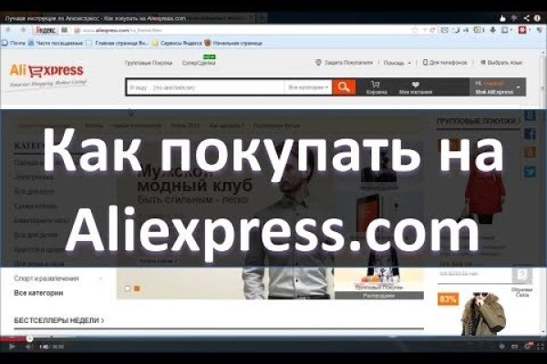 Список сайтов даркнета
