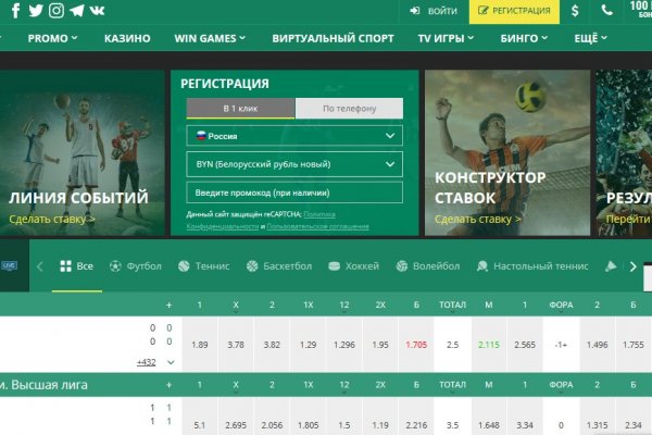 Кракен вход ссылка