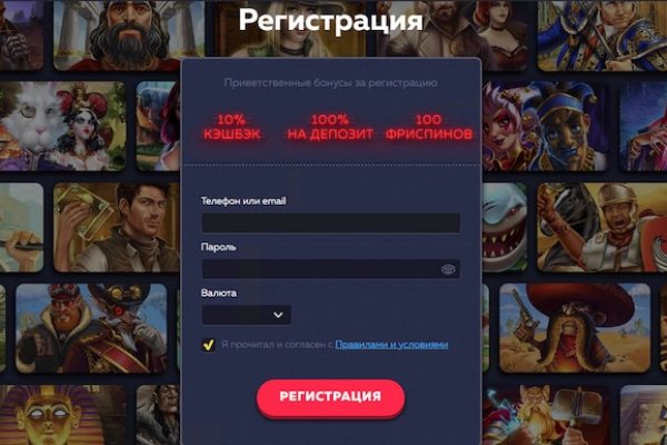 Кракен маркетплейс что