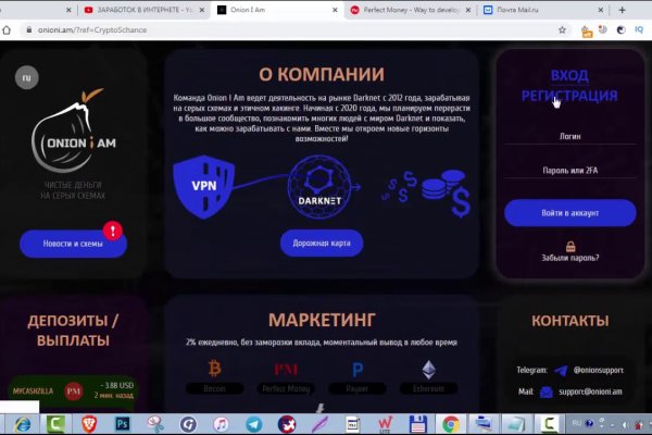 Кракен онион kraken dark link
